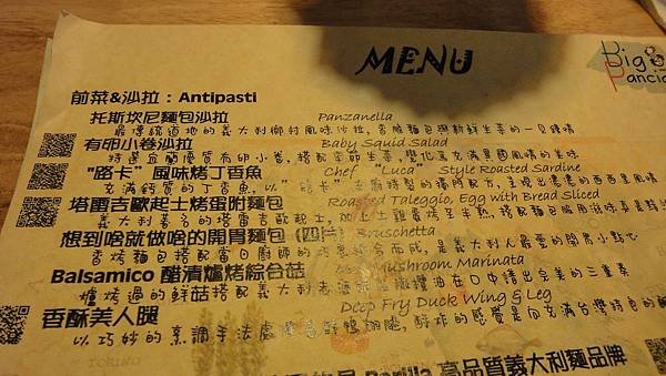 DSC07779.JPG