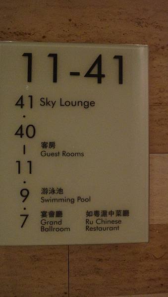 DSC08982.JPG