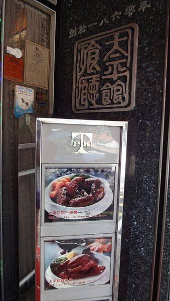 DSC09197.JPG