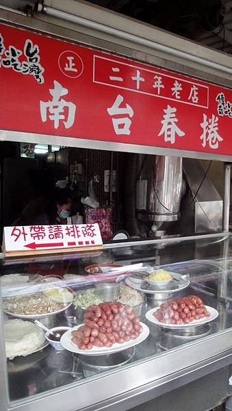DSC03070.JPG