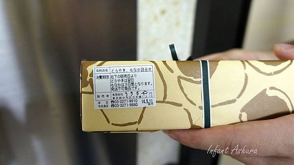 DSC09274.JPG6788