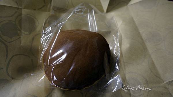 DSC09280.JPG