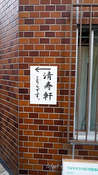 DSC09248.JPG