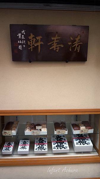 DSC09251.JPG