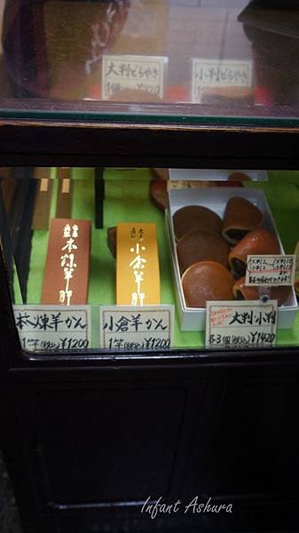 DSC09262.JPG