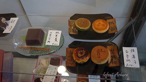 DSC09270.JPG