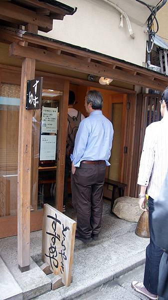 DSC01882.JPG