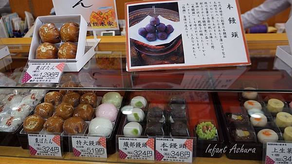 DSC09524.JPG6788