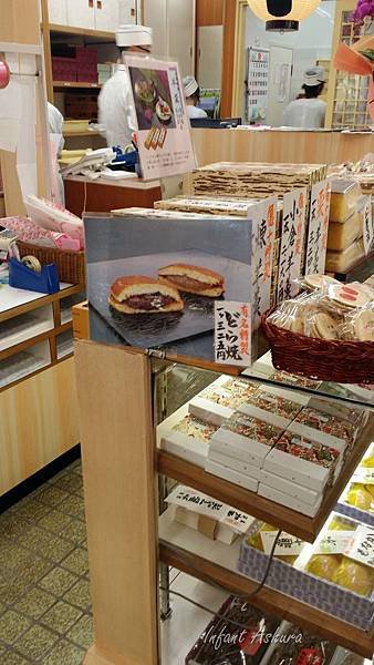 20140913_141924.jpg