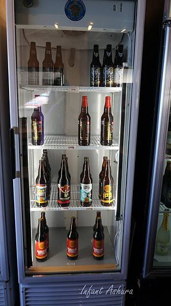 brewing company