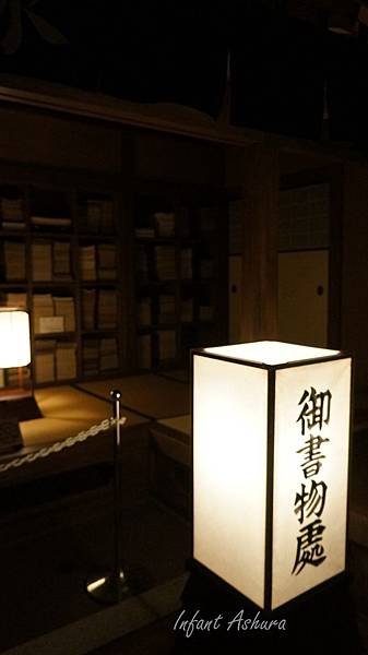名古屋城