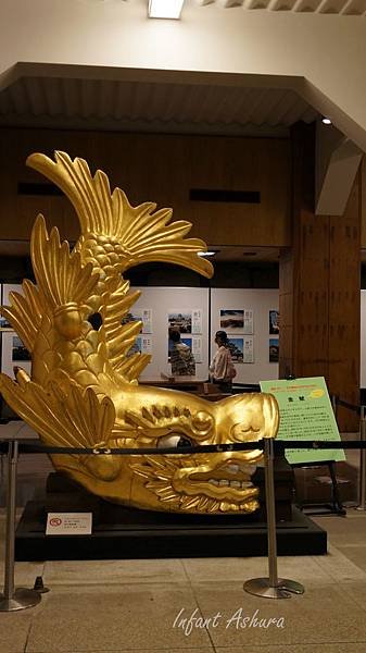 名古屋城