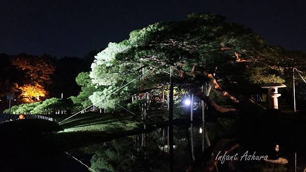 兼六園