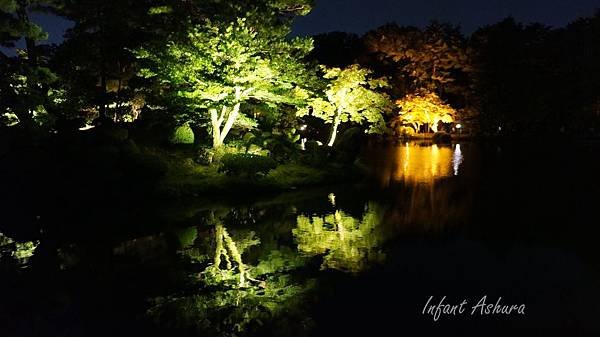 兼六園