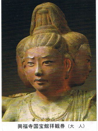 阿修羅展3.jpg