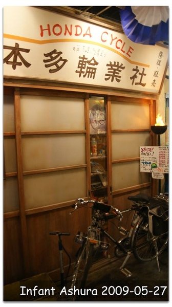DSC01025.jpg