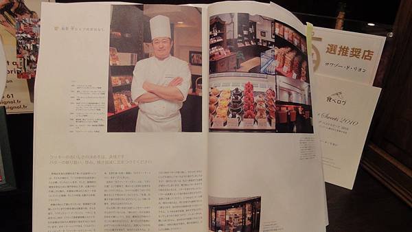DSC03915.JPG