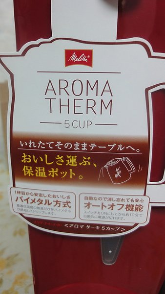 DSC02220.JPG
