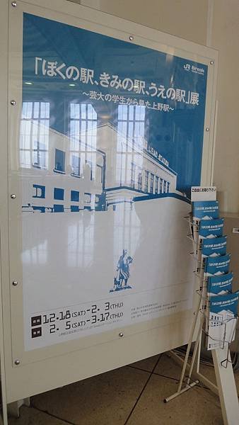 DSC04106.JPG
