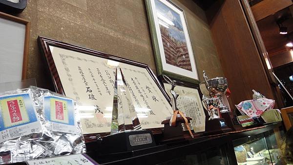 DSC03955.JPG