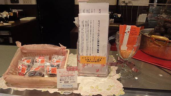 DSC03912.JPG