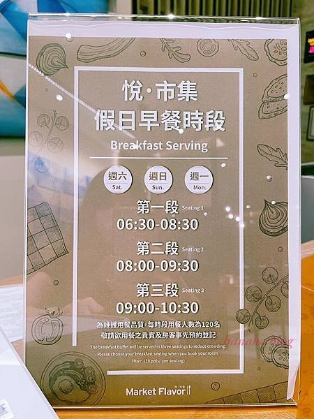S__18137220.jpg