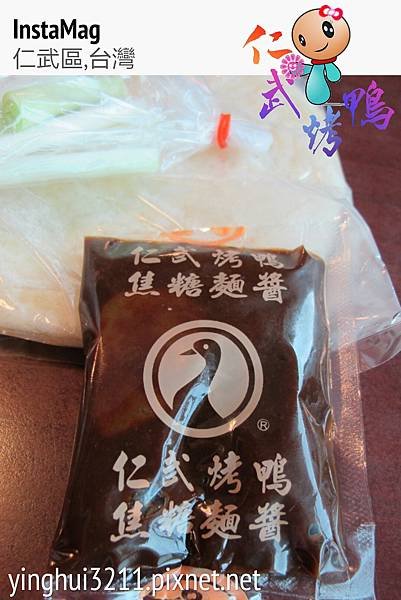 img1405181211984.jpg