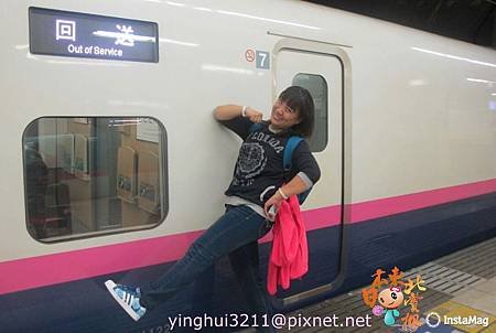 img1417065209198.jpg