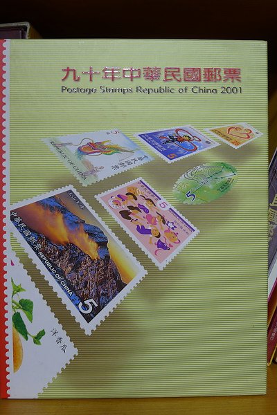 P1010518.JPG
