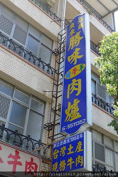 P1020626.JPG