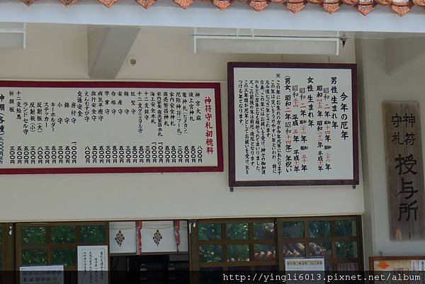 P1030100.JPG