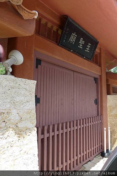 P1030107.JPG