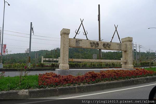P1060809