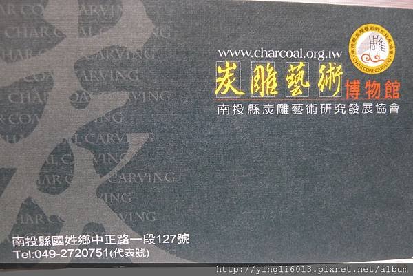 P1120144