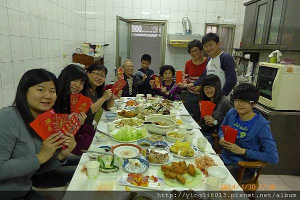 P1060339.JPG