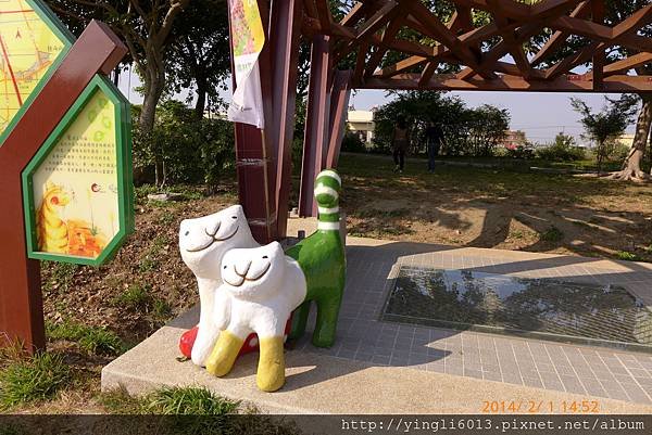 P1060746.JPG