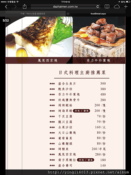IMG_1253.png
