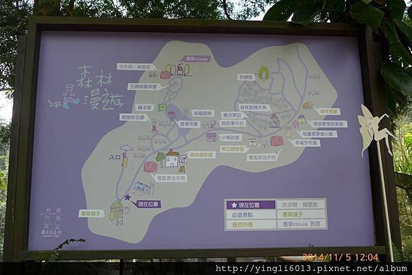 P1180879.JPG