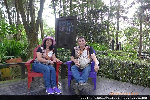 P1180988.JPG