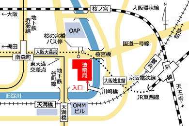 大阪造幣局.gif