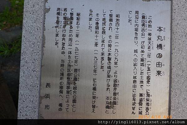 P1220451.JPG