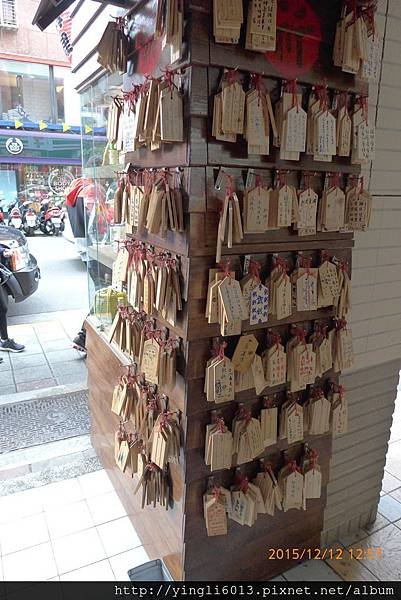 P1270841.JPG