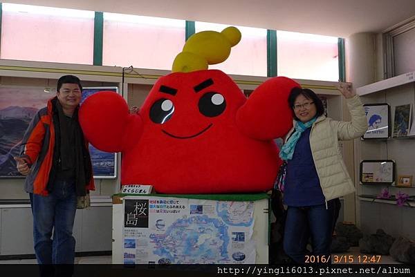 P1290439.JPG