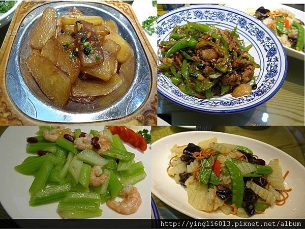 投影片1.JPG