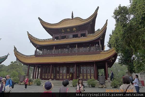 P1350510.JPG