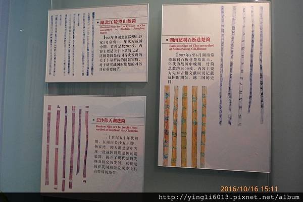 P1350961.JPG