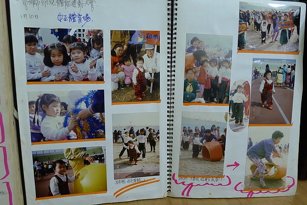 P1010532.JPG