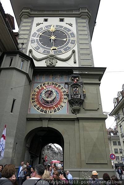 P1050409.JPG