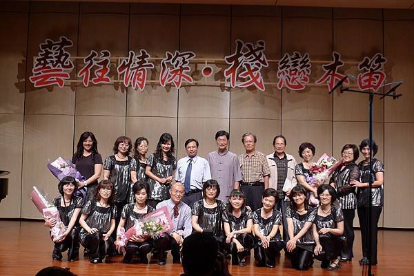 P1010944.JPG