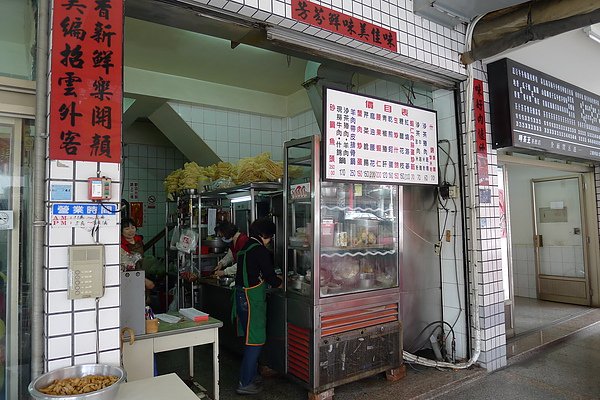 P1000935.JPG